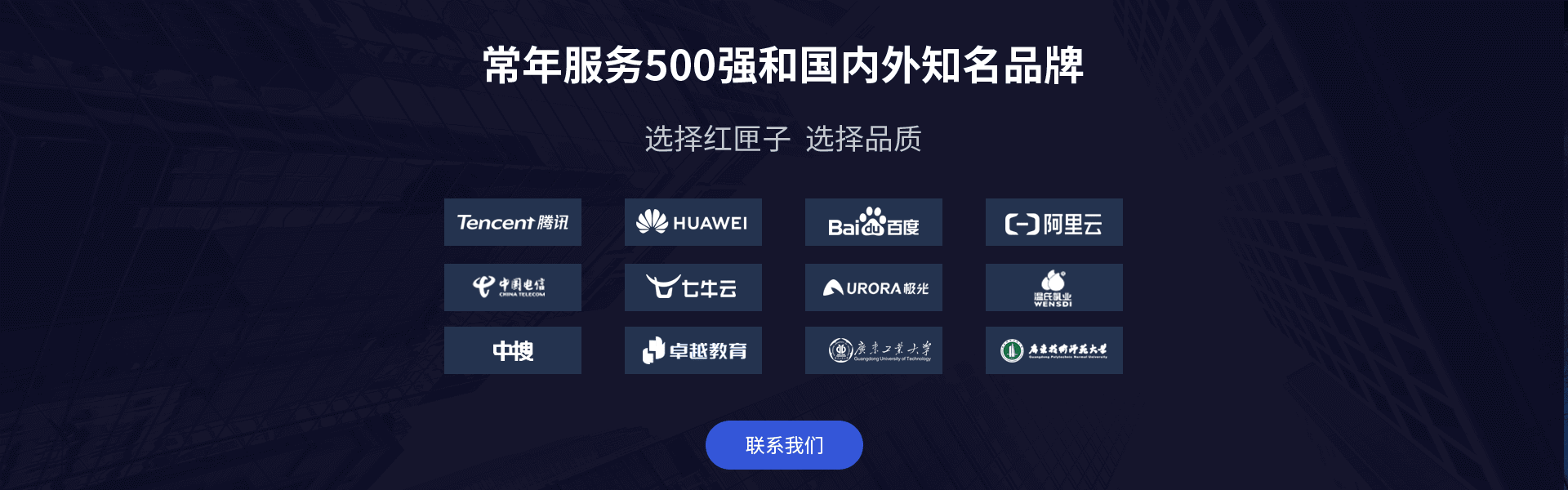 广州小程序实现